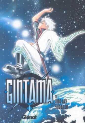 Gintama 1