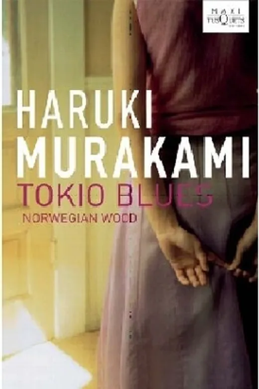 Tokio blues