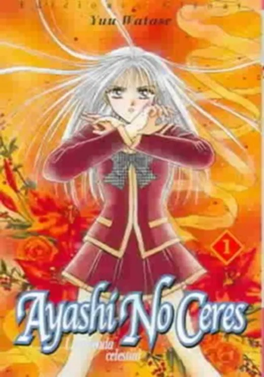 Ayashi No Ceres