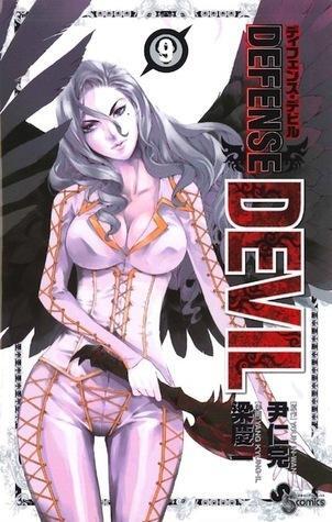 Defense Devil Vol.9