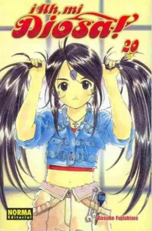 Ah, Mi Diosa! 20 / Oh, My Goddess! 20