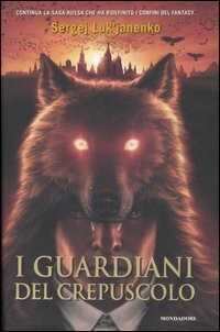 I guardiani del crepuscolo