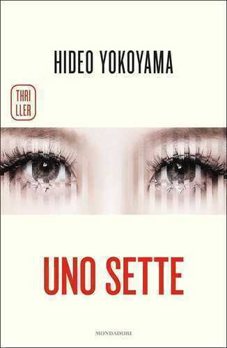 Uno Sette — Hideo Yokoyama