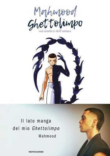 Ghettolimpo. Sui sentieri dell'anima