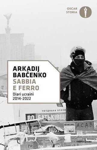 Sabbia e ferro — Arkadij Babchenko