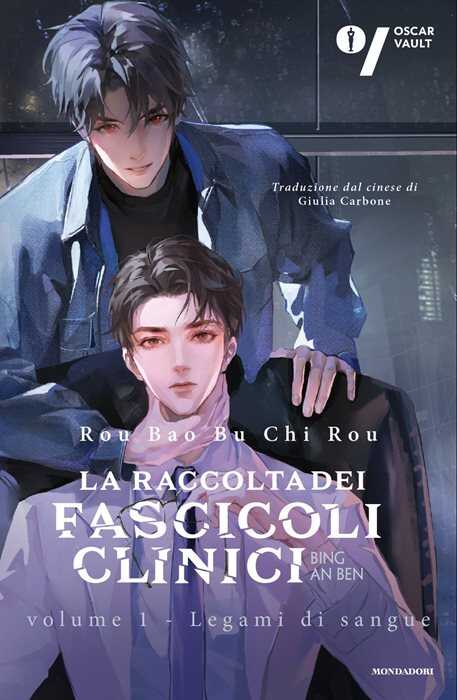 Legami di sangue. La raccolta dei fascicoli clinici. Vol. 1