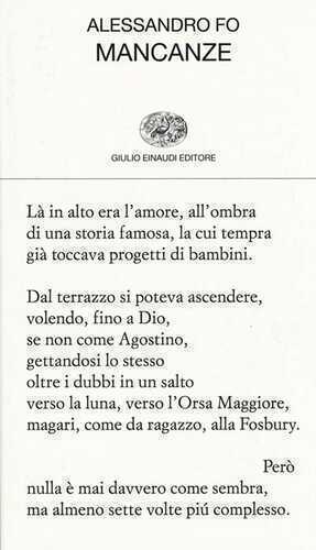 Mancanze