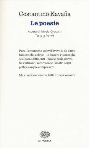 Le poesie. Testo greco a fronte