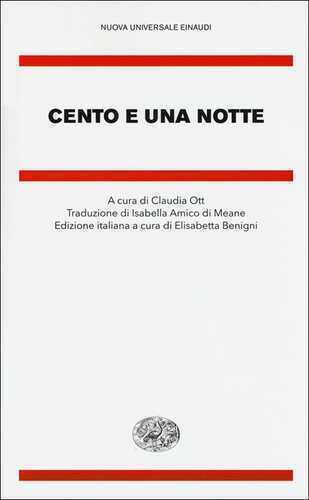 Cento e una notte — ANÓNIMO