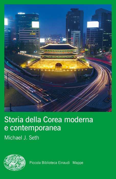 Storia della Corea moderna e contemporanea