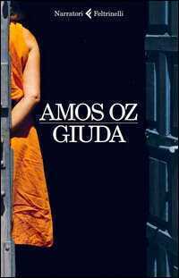 Giuda — Amos Oz