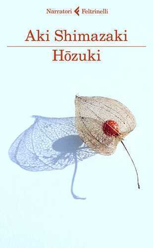 Hozuki — Aki Shimazaki