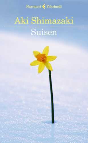 Suisen — Aki Shimazaki
