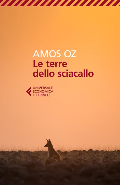 Le terre dello sciacallo — Amos Oz