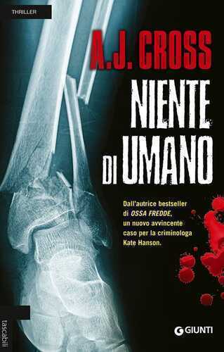 Niente di umano