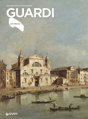 Guardi — Giandomenico Romanelli