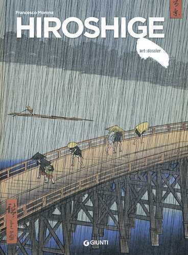 Hiroshige — Francesco Morena