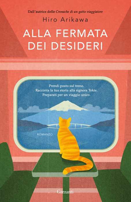 Alla fermata dei desideri — Hiro Arikawa