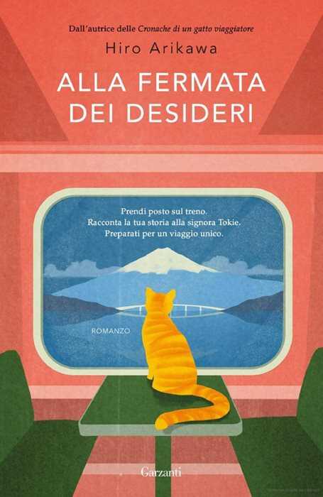 Alla fermata dei desideri — Hiro Arikawa