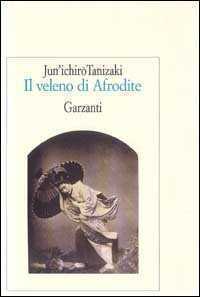 Il veleno di Afrodite