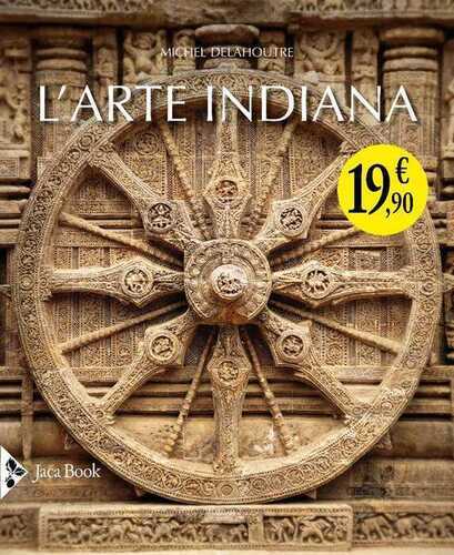 L'arte indiana