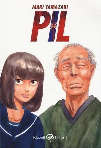 Pil — MARI YAMAZAKI