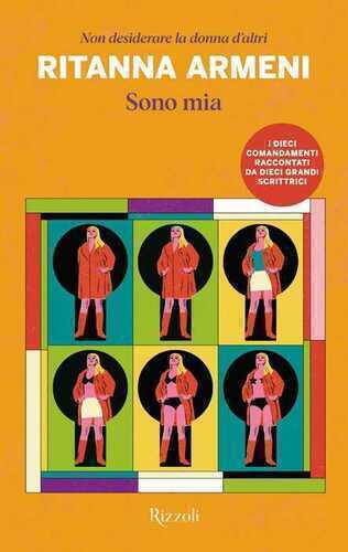 Sono mia