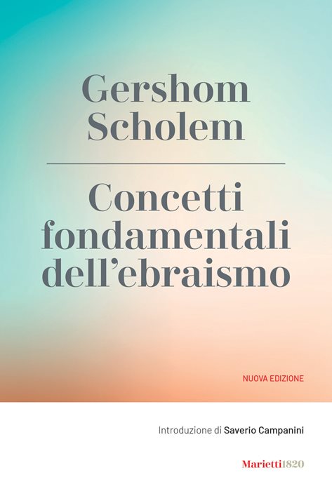 Concetti fondamentali dell'ebraismo. Nuova ediz.