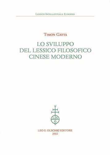 Lo sviluppo del lessico filosofico cinese moderno