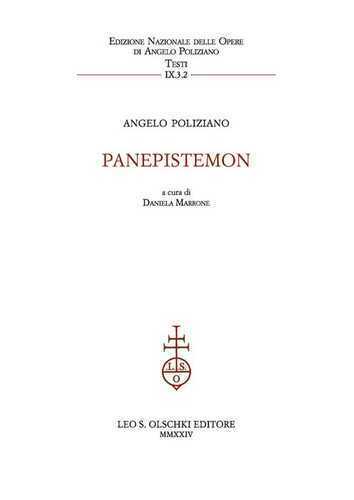 Panepistemon