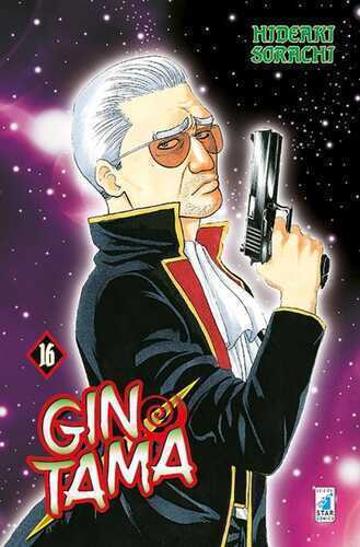 Gintama. Vol. 16