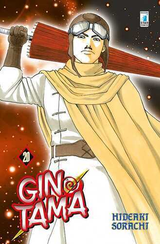 Gintama. Vol. 20