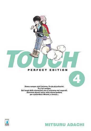 Touch. Perfect edition. Vol. 4