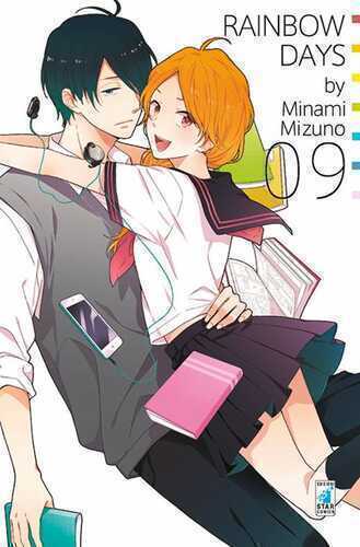 Rainbow days. Vol. 9 — Mizuno Minami