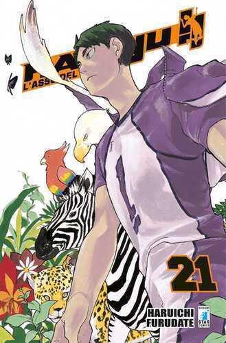 Haikyu!!. Vol. 21 — Haruichi Furudate