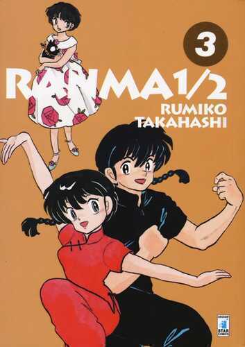 Ranma ½. Vol. 3 — Rumiko Takahashi