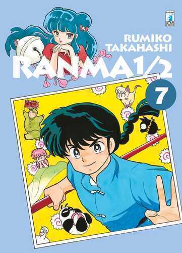 Ranma ½. Vol. 7 — Rumiko Takahashi