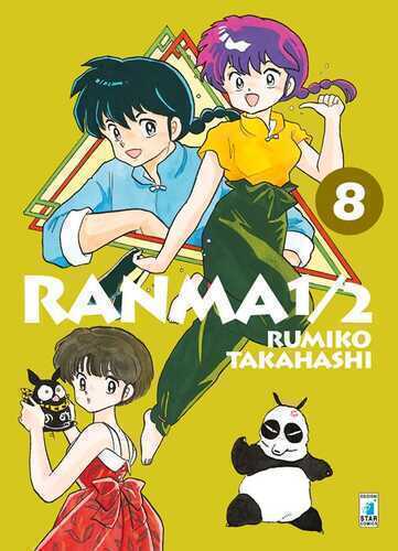 Ranma ½. Vol. 8 — Rumiko Takahashi