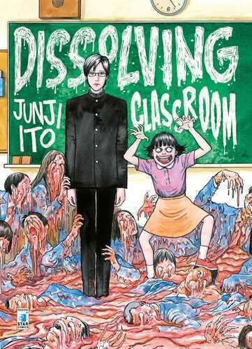 Dissolving classroom — Junji Ito