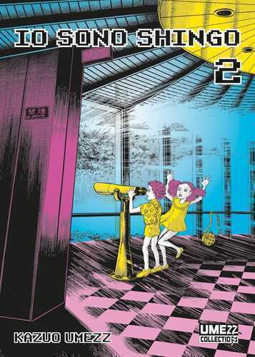 Io sono Shingo. Vol. 2 — Kazuo Umezz