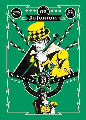 Jojonium. Vol. 2 — Hirohiko Araki ,