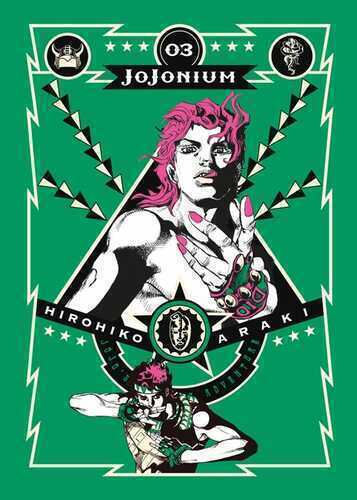 Jojonium. Vol. 3 — Hirohiko Araki ,