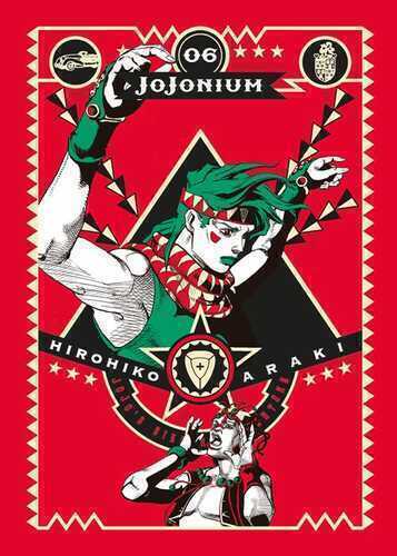 Jojonium. Vol. 6 — Hirohiko Araki ,