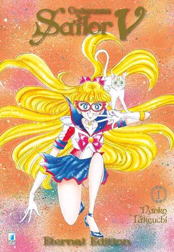 Codename Sailor V. Eternal edition. Vol. 1