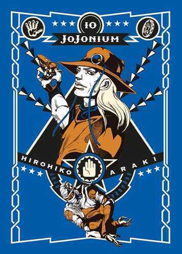 Jojonium. Vol. 10 — Hirohiko Araki ,