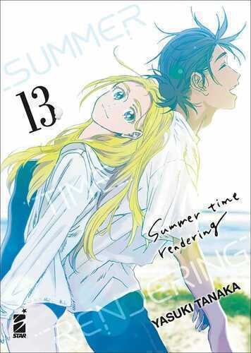Summer time rendering. Vol. 13 — Yasuki Tanaka