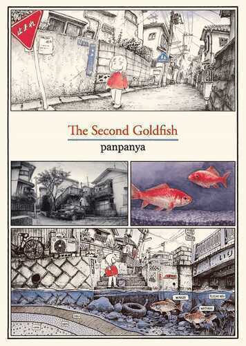 The second goldfish — Panpanya