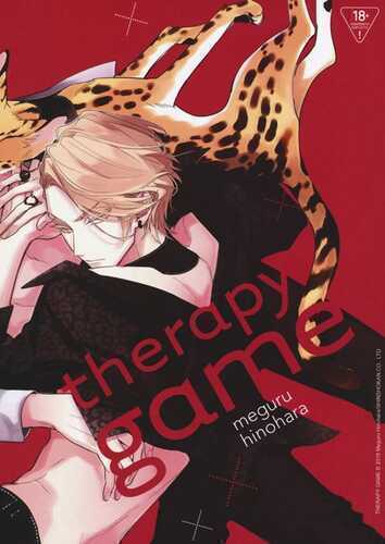 Therapy game box — Meguru Hinohara
