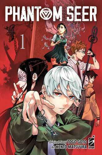 Phantom seer. Vol. 1