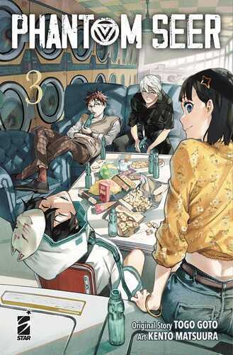 Phantom seer. Vol. 3 — Goto Togo